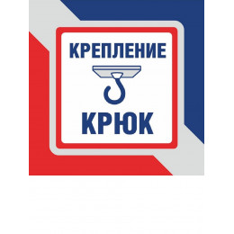 Люстра Петрасвет S1045-6, 6хЕ14 макс. 60Вт