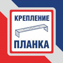 Бра Петрасвет S2492-1, 1хЕ14 макс. 60Вт
