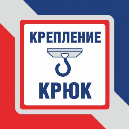 Люстра Петрасвет S1154-3, 3хЕ14 макс. 60Вт
